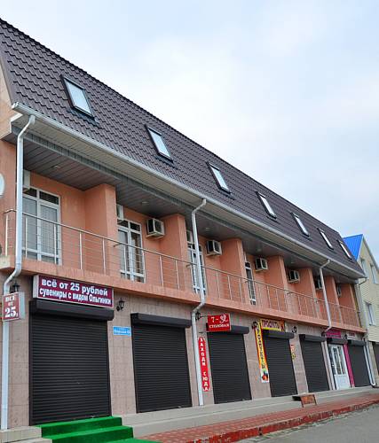 Фотография гостевого дома Атланта