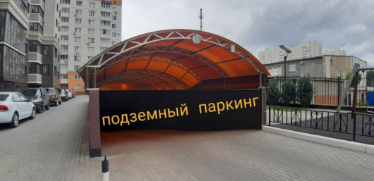 Фотографии квартиры 
            Апартаменты на Средне-Московской