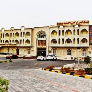 Фотография гостиницы Al Diyar Hotel