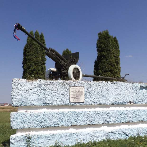 Фотография памятника Памятник Воинам 65 армии и 2 танковой армии, освобождавшим Севск в 1943 г.