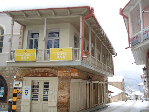 Фотографии гостевого дома
Nana's