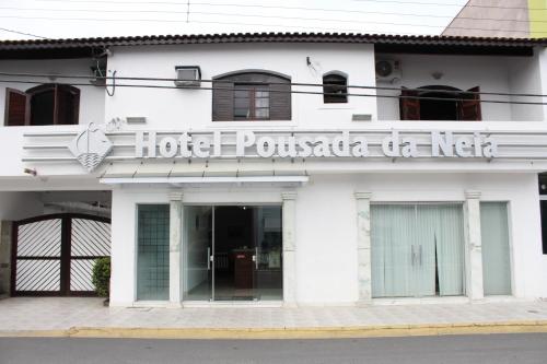 Фотографии мини отеля 
            Hotel Pousada da Néia