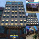 Фотография гостиницы Erbil View Hotel