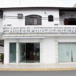 Фотография мини отеля Hotel Pousada da Néia