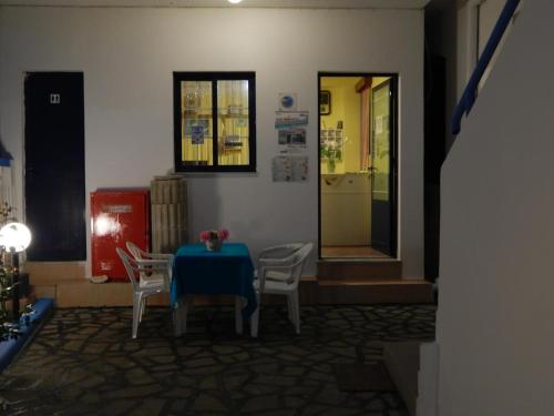 Фотографии апарт отеля
Afroditi Superior Apartments