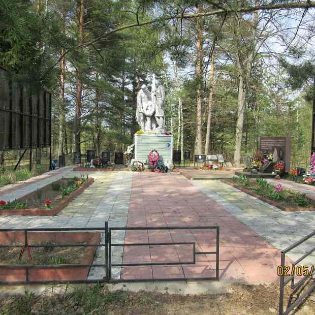 Фотография достопримечательности Братская могила Воинам ВОВ