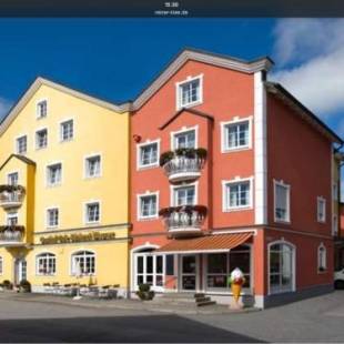 Фотографии мини отеля 
            Bäckerei Konditorei Frühstückspension WAGNER