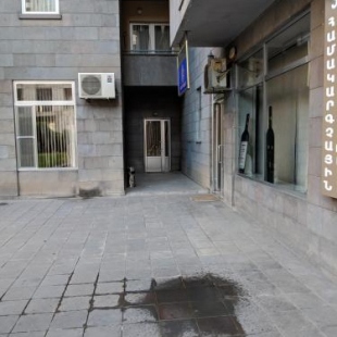 Фотография гостиницы Extreme Excite