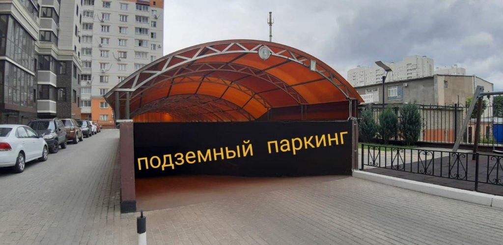 Фотография квартиры Апартаменты на Средне-Московской