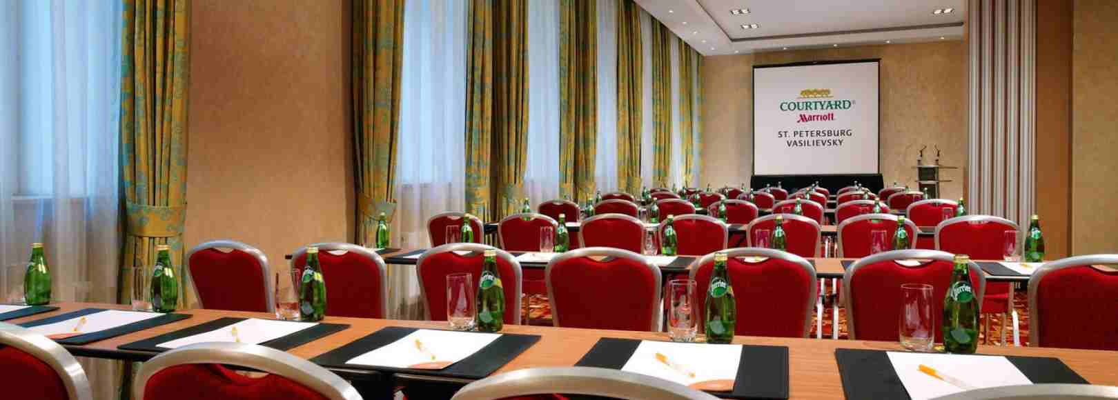 Фотография конференц-зала Москва