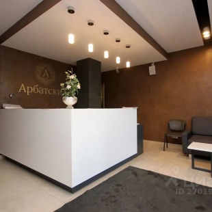 Фотография квартиры Апартаменты Арбат