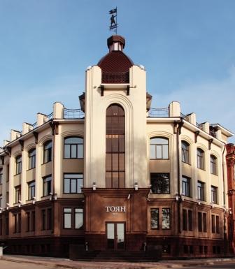 Фотографии гостиницы
Тоян