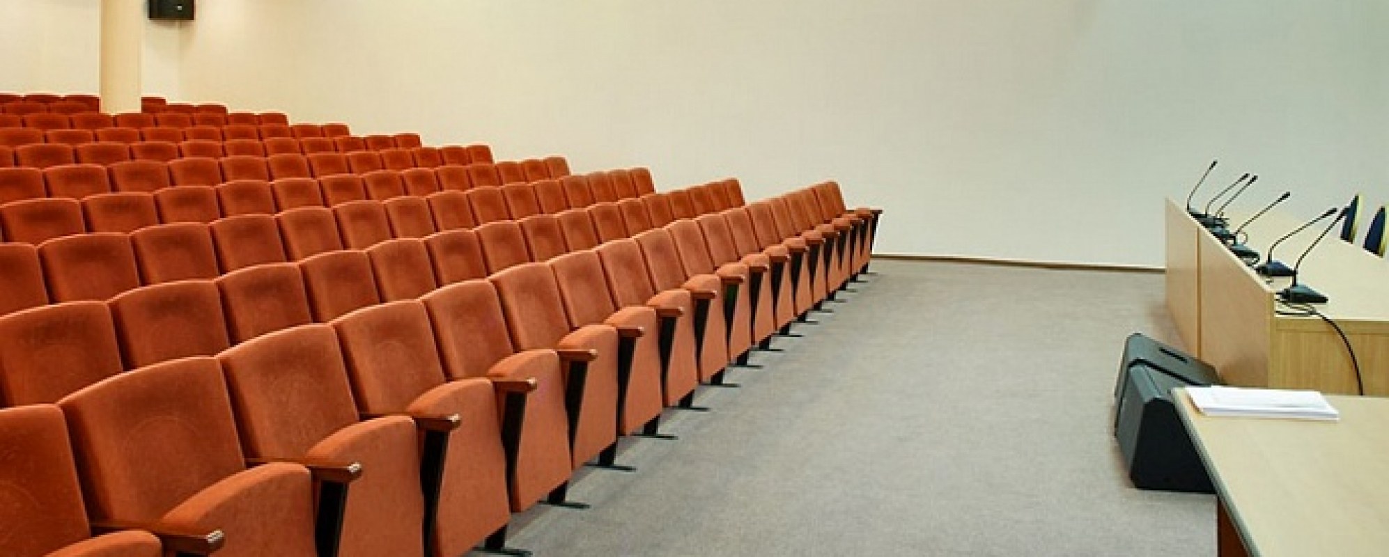 Фотографии конференц-зала Омега