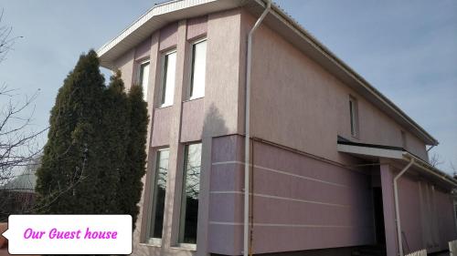 Фотография гостевого дома Надежда