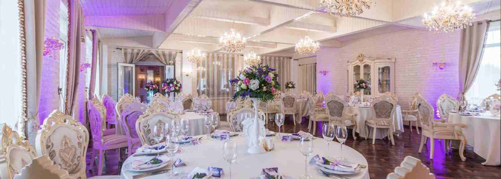 Фотография банкетного зала Вилла Hotel Provance & Spa