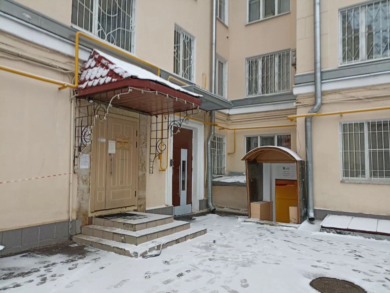 Фотография мини отеля Шаболовка