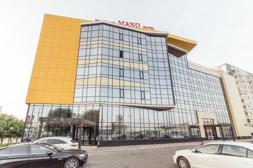 Фотография гостиницы МАНО