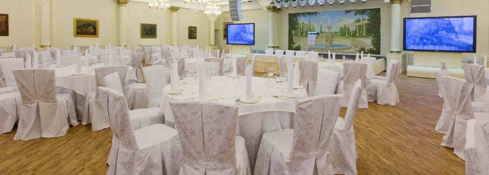 Фотография банкетного зала Рэдиссон Ройал