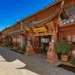 Фотография гостиницы Lijiang Ivy Garden Resort Hotel