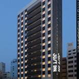 Фотография гостиницы Just Inn Premium Nagoya Station