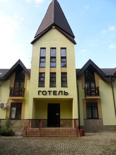 Фотография гостиницы Севериновка