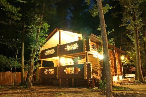 Фотография гостевого дома Росинка