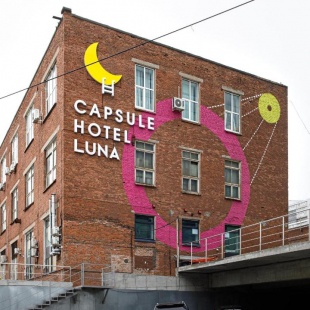 Фотография хостела Luna