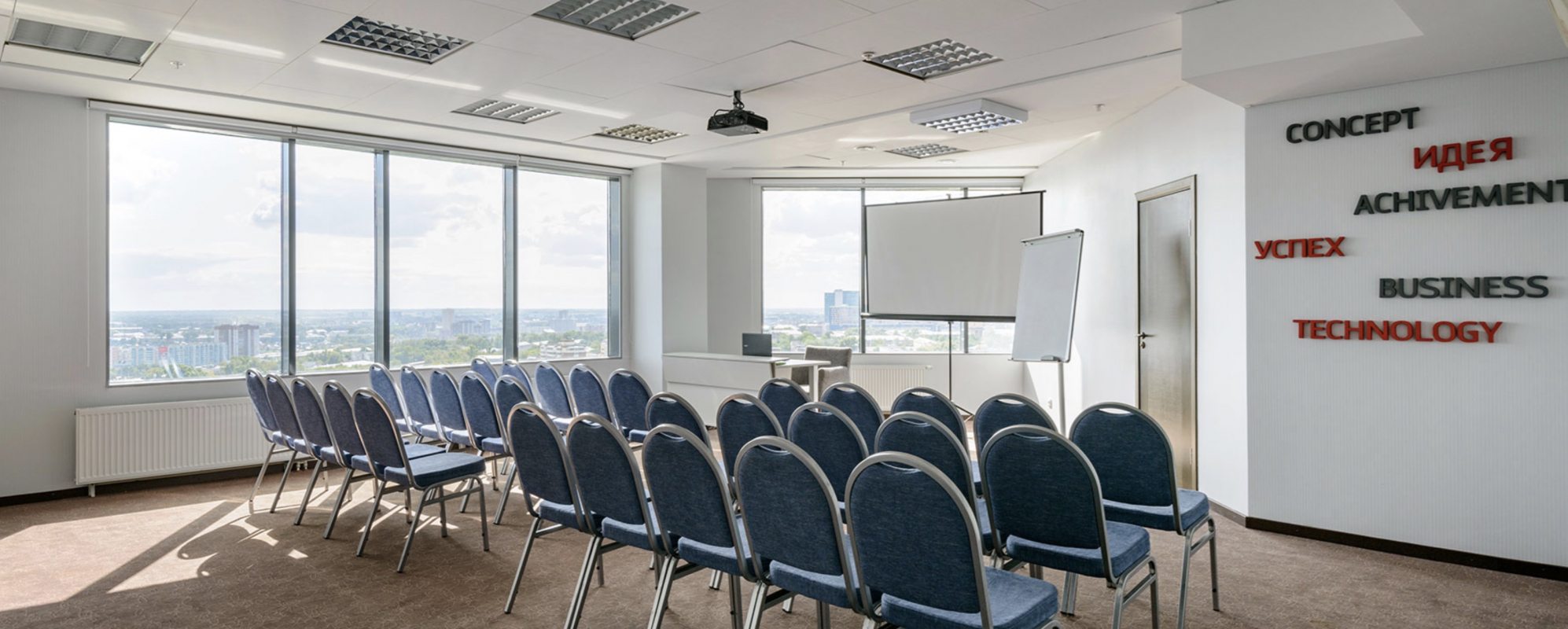 Фотографии конференц-зала Сингапур