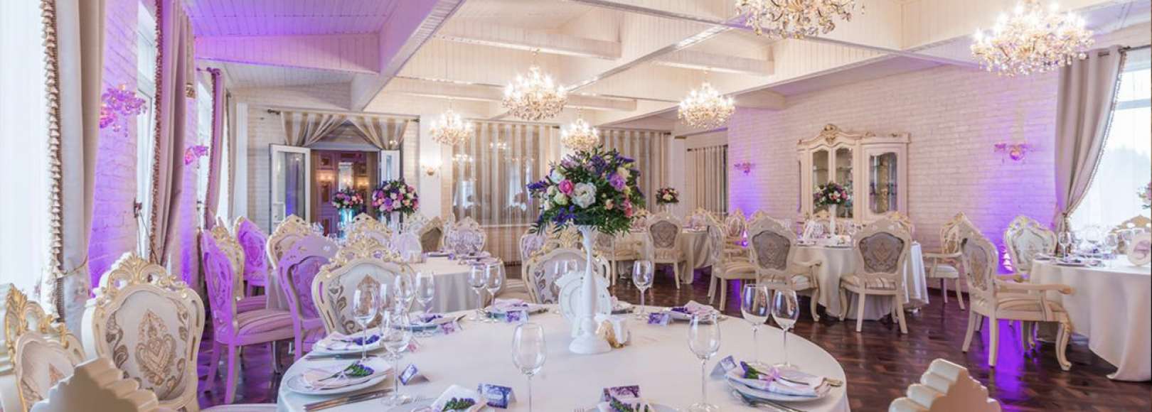 Фотография банкетного зала Вилла Hotel Provance & Spa