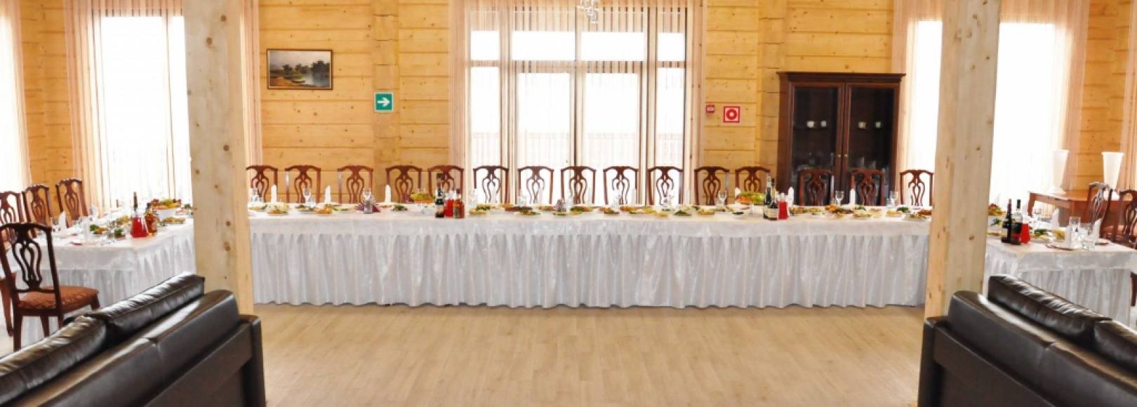 Фотография банкетного зала Ветерок