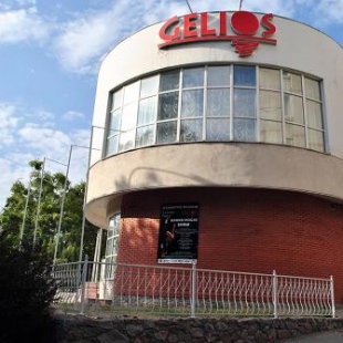 Фотография мини отеля Гелиос