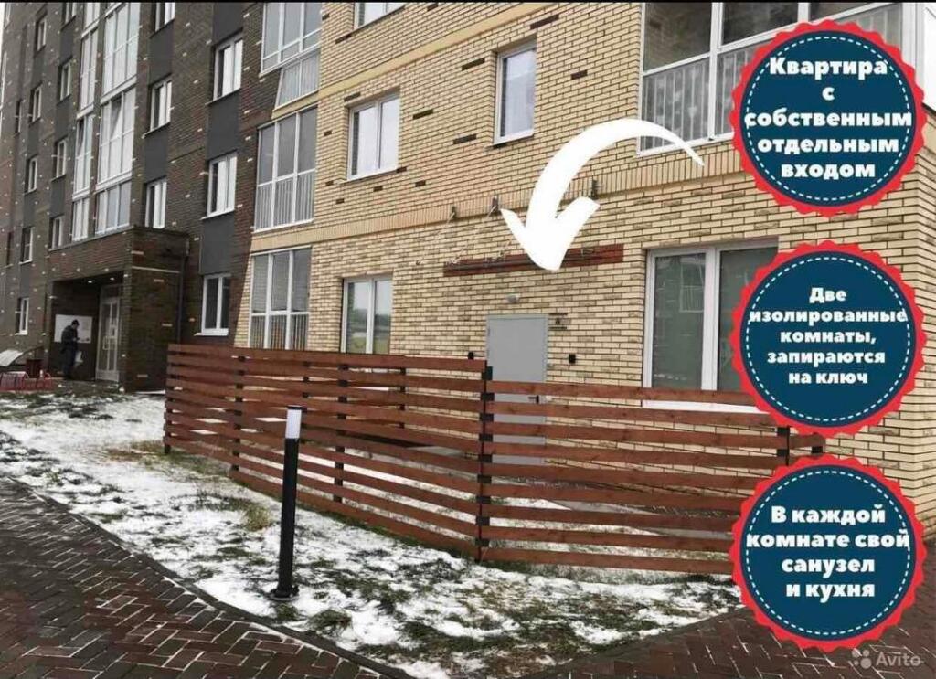 Фотография квартиры Sweet Home (Свит Хоум) на улице 40 лет Победы 69