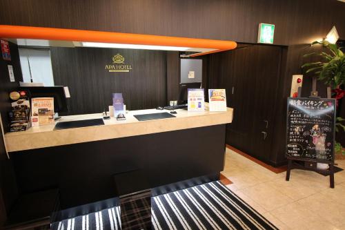 Фотография гостиницы APA Hotel Tokushima Ekimae