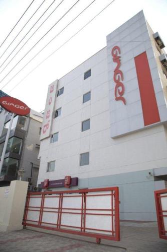 Фотография гостиницы Ginger Bangalore- Inner Ring Road