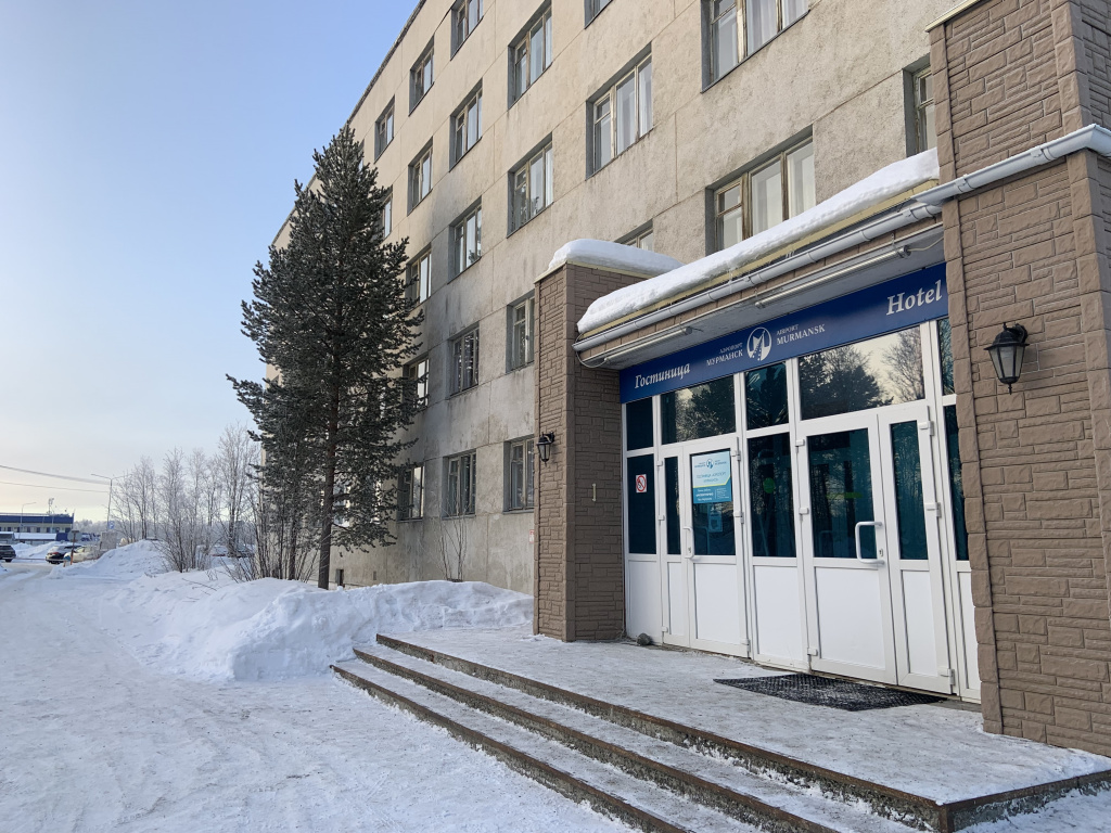 Фотография гостиницы Аэропорт