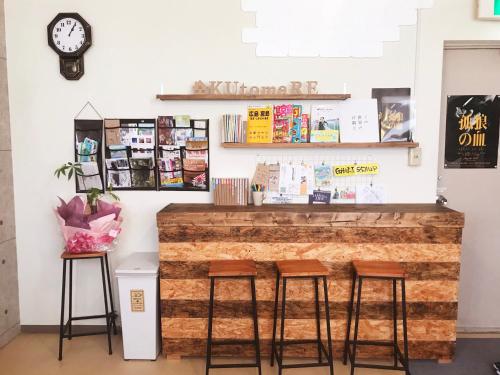 Фотография гостевого дома Guest House Kutomare