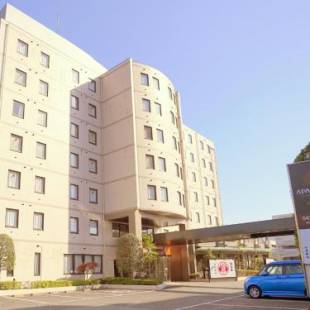 Фотографии гостиницы 
            APA Hotel Sagamihara Kobuchi Ekimae