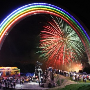 Фотография памятника Арка дружбы народов