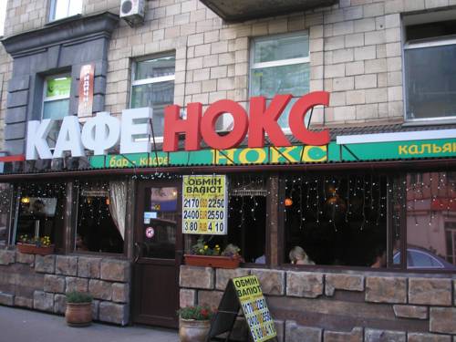 Фотография хостела Yourhostel la Femme