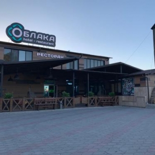 Фотография конференц-зала Облака