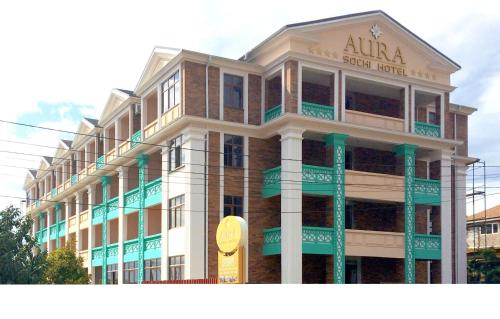 Фотография гостиницы Аура