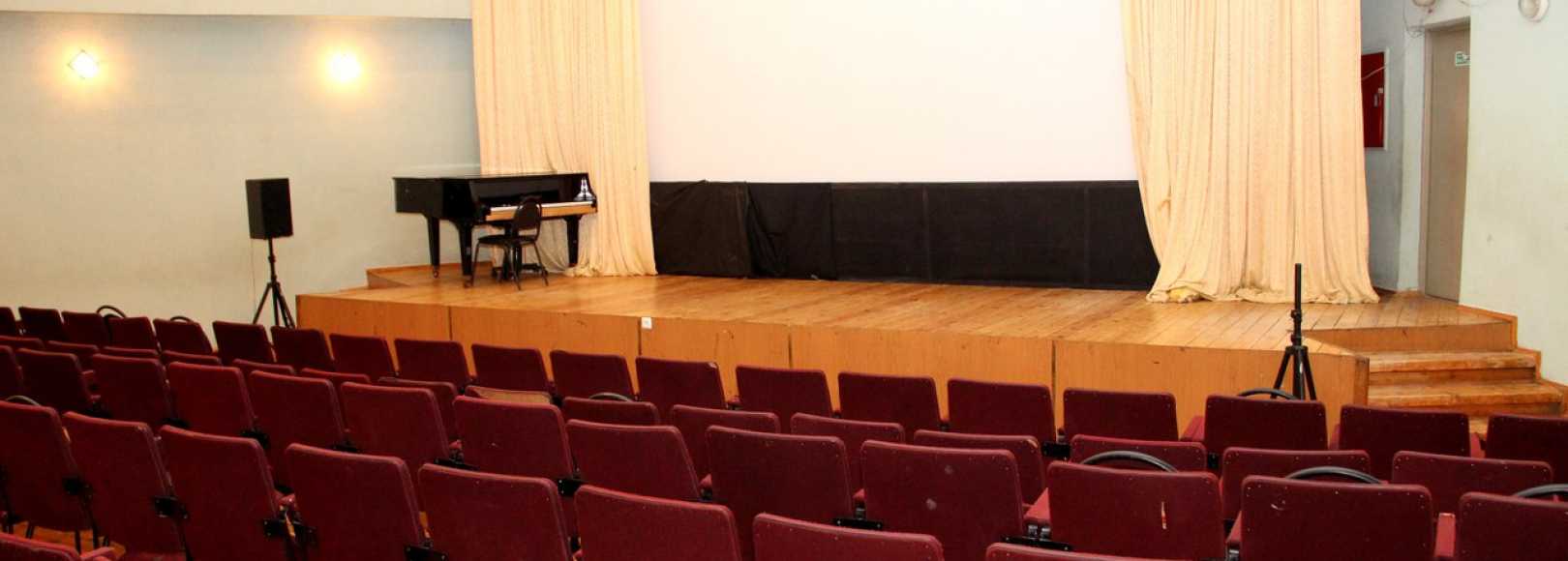 Фотография конференц-зала Кинотеатр