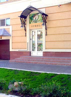 Фотография гостиницы Оазис