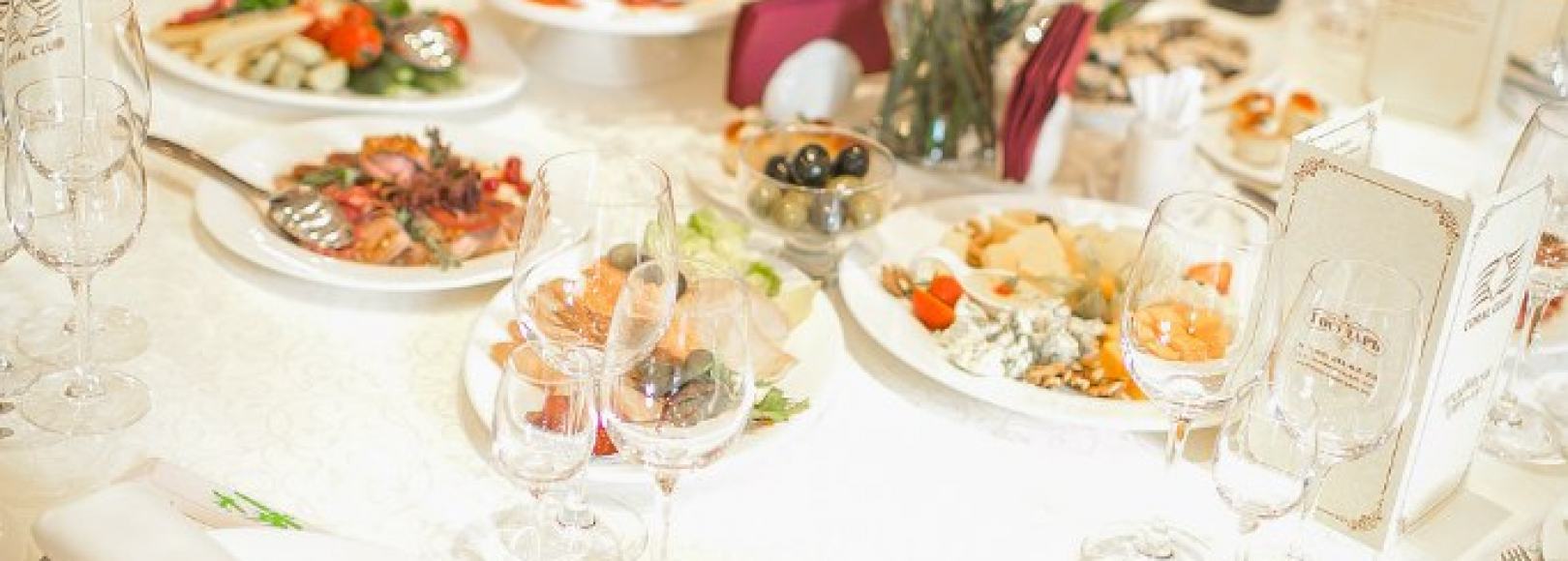 Фотография ресторана Дом Торжеств Государь