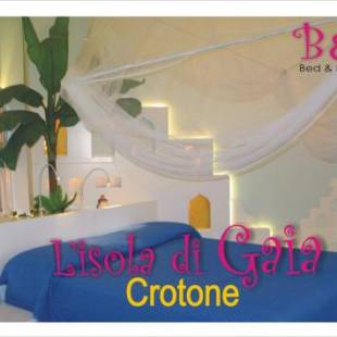 Фотографии мини отеля
L'isola di Gaia