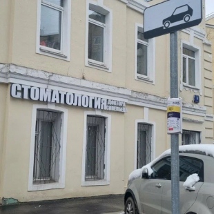 Фотография хостела 7 Углов