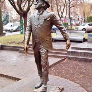 Фотография памятника Памятник Михаилу Паниковскому