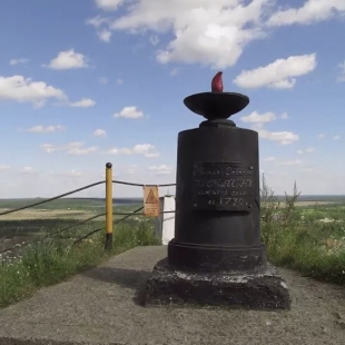 Фотография памятника Памятник Степану Чумпину