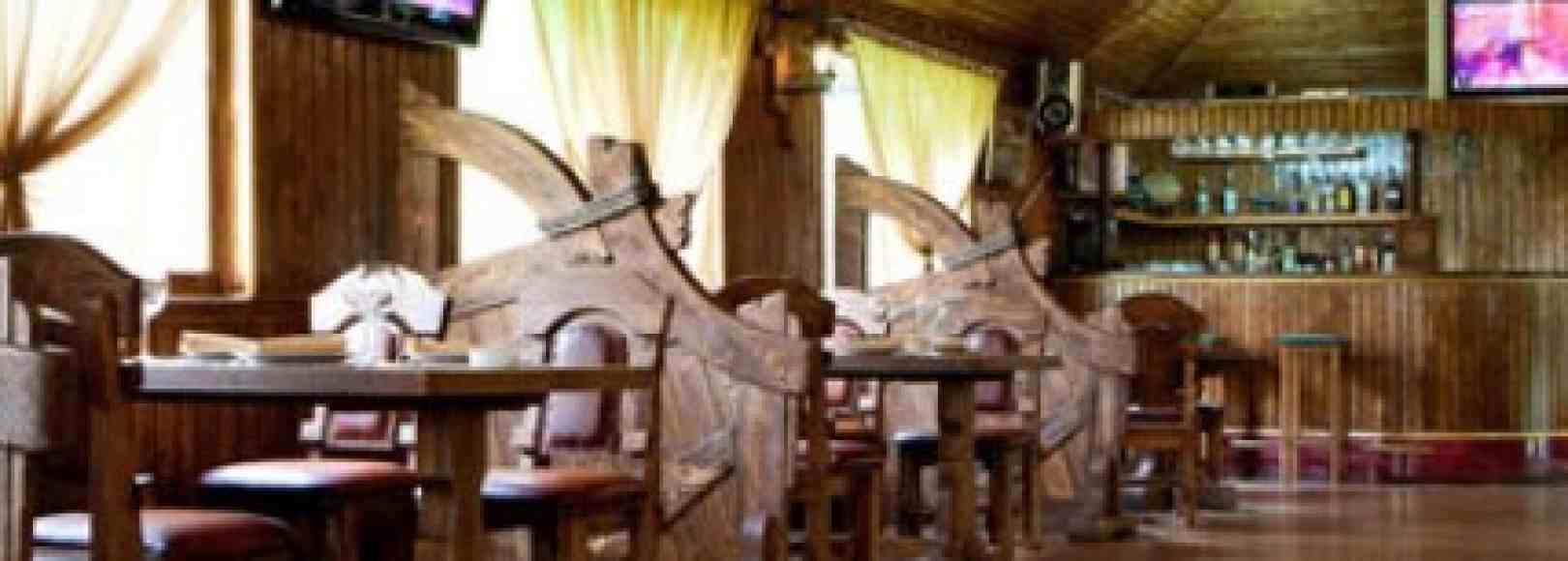 Фотография банкетного зала Райский уголок