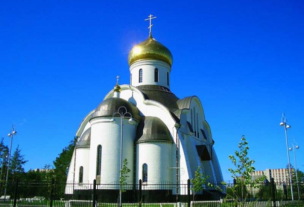 Фотография храма Князь-Владимирский собор